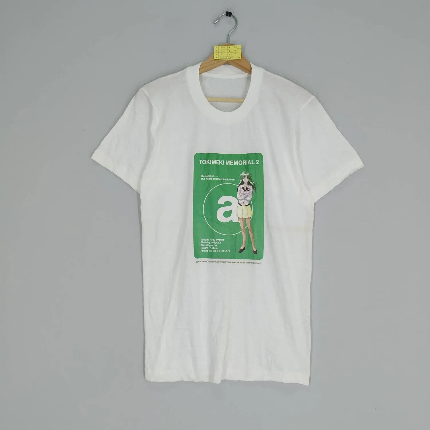 Vintage Tokimeki Me…