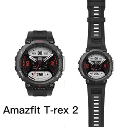 New T-REX 2 Smart Watch Silicone Strap Sport Bracelet Wristband For Smartwatch TRex 2