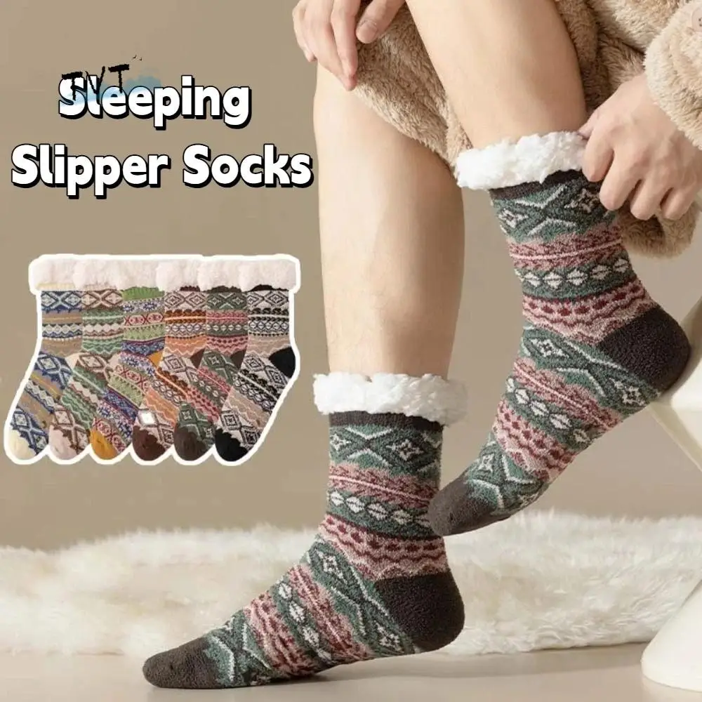 

Vintage Style Plush Thick Thermal Socks Anti Slip Ethnic Style Floor Socks Mid Tube Thicken Warm Fleece Sock Winter Men Women