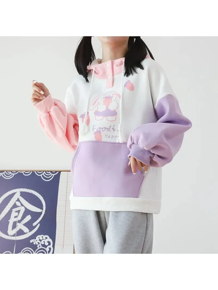 Merry Pretty High Quality Women Bunny Hoodie Harajuku Kawaii Rabbit Anime Hooded Sweatshirt Teen Girls Pink Purple Cute Tops