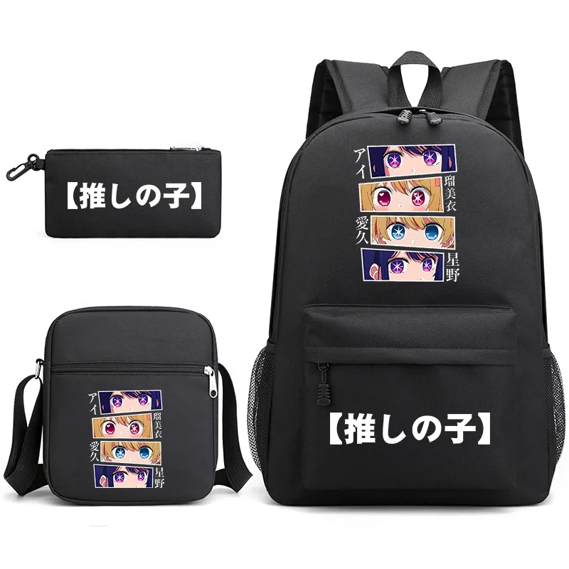 Sac à dos Anime de dessin animé mignon, grande capacité, fermeture éclair, sac à livres, sac à crayons, initié, école, nouveau, 3 pièces