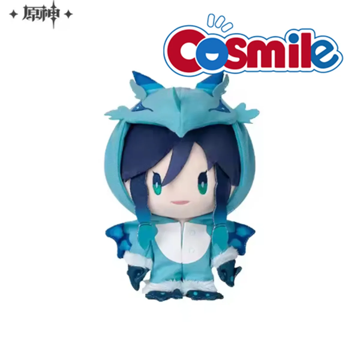 Genshin Impact Plush Venti Kaeya Amber Albedo Klee Bennett Anime Cosplay Stuffed Doll Cartoon Figure Clothes Kids Birthday Gift