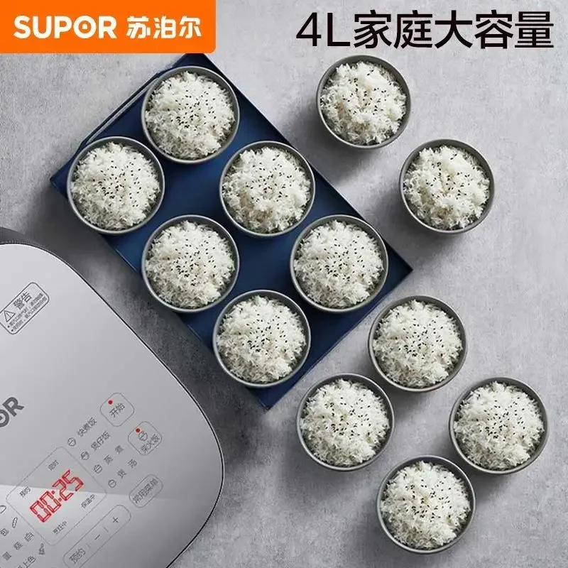 Household multifunction ball kettle rice cooker 3L cooking firewood 4L large capacity intelligent rice cooker 2-7 people