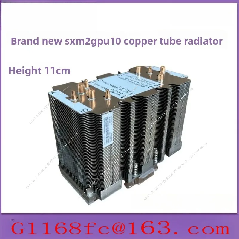 SXM2 GPU Radiator V100 P100 Radiator 10 Copper Tube Heat Dissipation, Height 11cm
