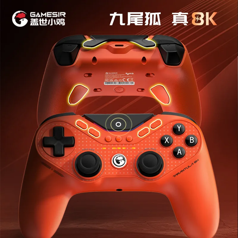 GameSir Tarantula 8K PC Wired Controller Lightweight Gaming Controller Steam Wired Apex Similar to PS5 Symmetric DS4 Joystick