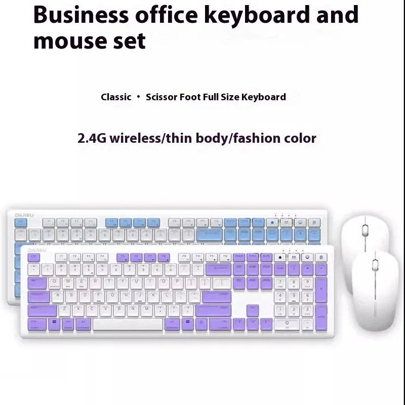 DAREU LK150 Wireless Keyboard And Mouse Set Rechargeable Business Office Notebook Desktop Computer Peripherals