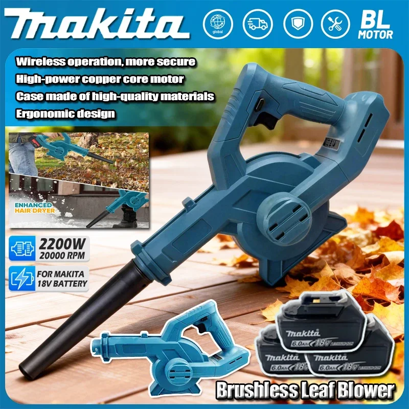 

Аккумуляторная воздуходувка Makita с регулировкой скорости, электрический воздуходув, пылесборник для компьютеров, инструмент для уборки снега и садовых работ, для аккумуляторов 18В