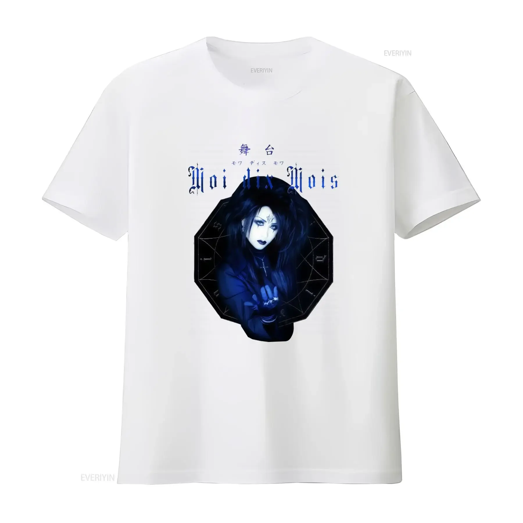 Moi Dix Mois Blue Pentagram Visual Kei Japanese Writing Heavy Cotton T Shirt for Men and Women vintage Washed Breathable