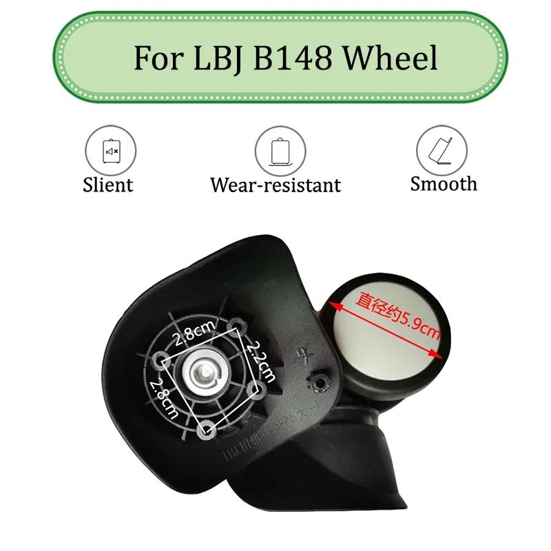 ل LBJ B148 العالمي عجلة حقيبة تروللي بعجلات عجلة استبدال الأمتعة صيانة بكرة عجلات منزلقة Slient مقاومة للاهتراء #1
