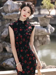 Improved Sleeveless Qipao New Spring 2023 New Chinese Youth Retro Style Chinese Daily Qipao Cheongsam