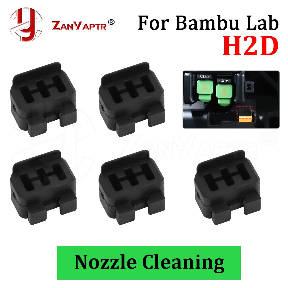 

1-10pcs For Bambu Lab H2D Nozzle Wipe Brush Hotend Wiper Silicone Brush for 3D Printer Accessories