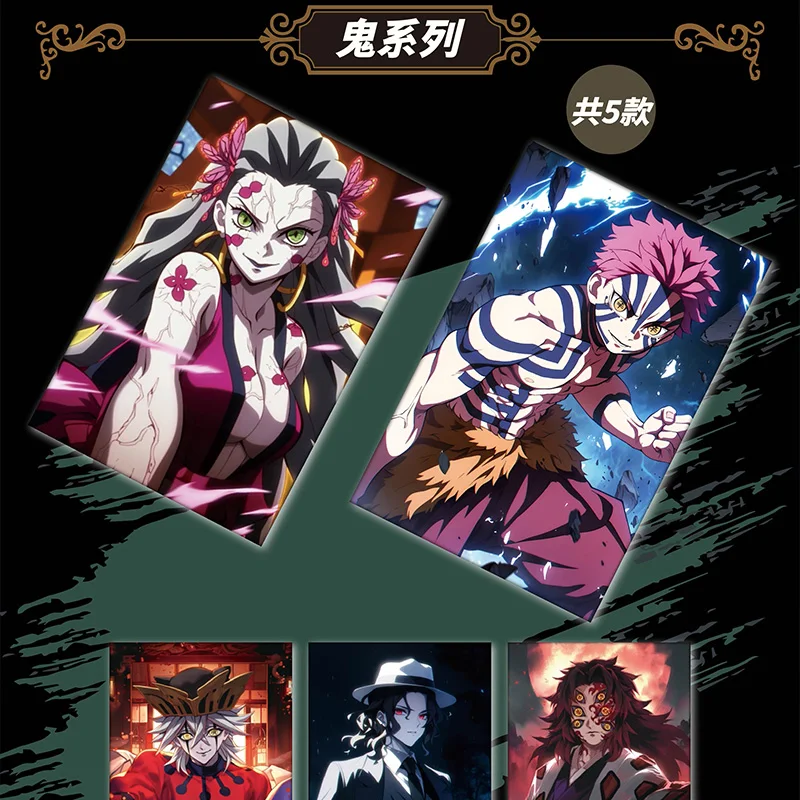 Groothandel Dika Leuke Duivel Killer Board Collectie Japanse Anime Woody Achtbladige Booster Box Tcg Kaart Speelgoed Hobby Geschenken