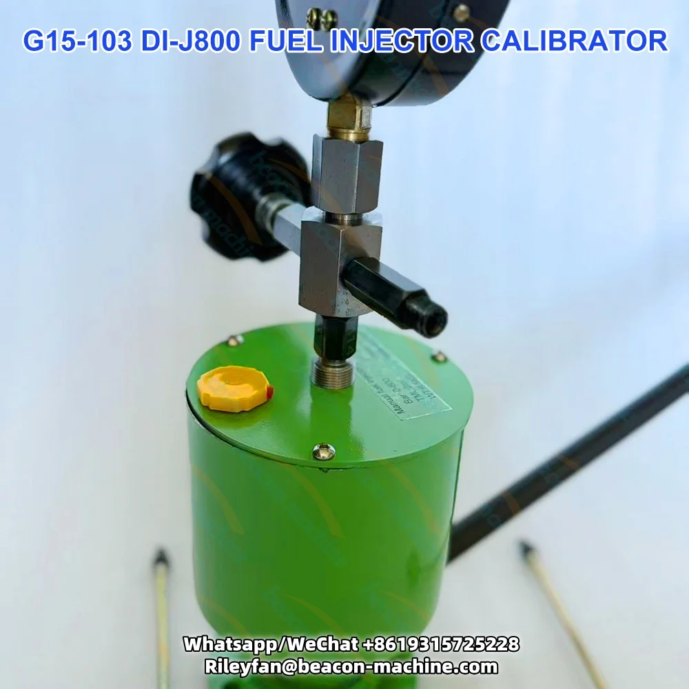 وعاء زيت معاير حاقن الوقود DI-J800 مثبت في الجزء السفلي من أدوات المارة G15-103