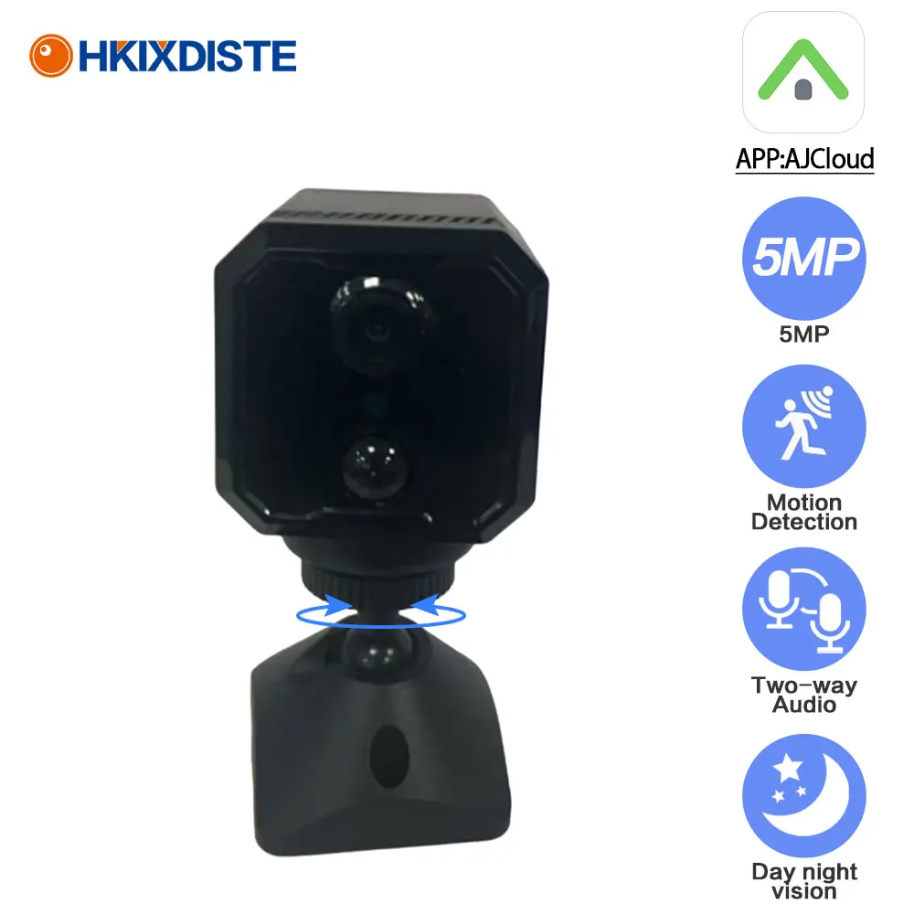 

5MP Low Power Battery Camera Mini Indoor Home Wifi PTZ Security Cam 2 Way Audio Wireless CCTV Surveillance Camera 2K Camcorder