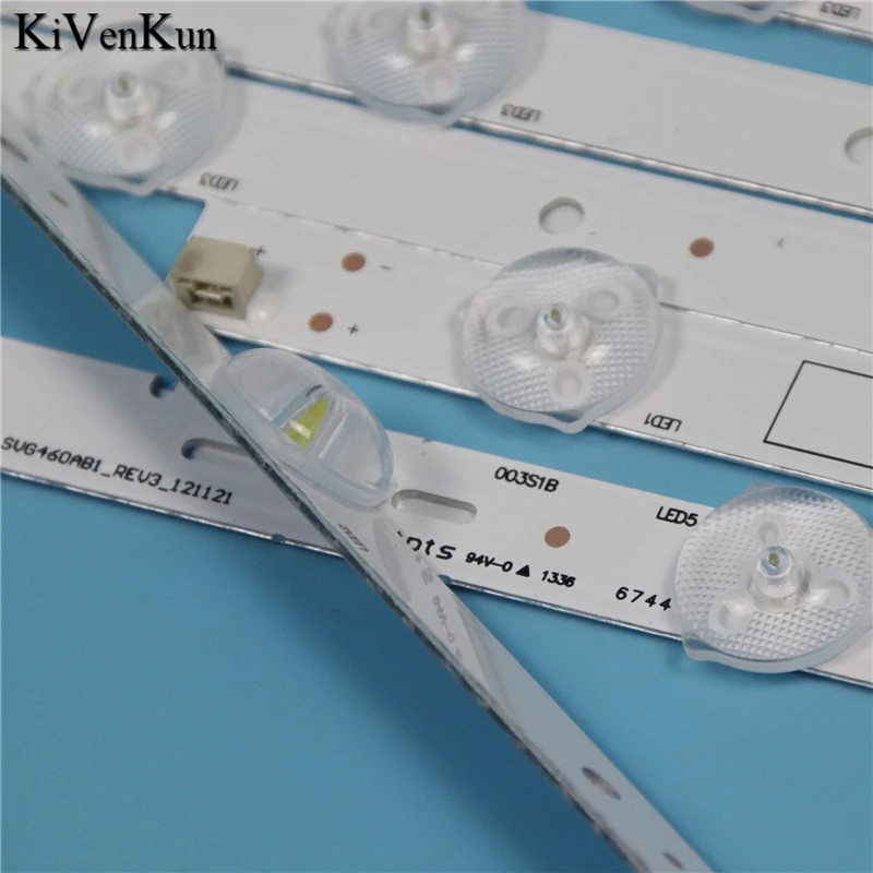 Светодиодные панели телевизора SVG46DAB1/SVG460A81_REV3 Лента подсветки для SONY KDL-46R450A KDL-46R470A KDL-46R473A KDL-46R476A KLV-46R470A