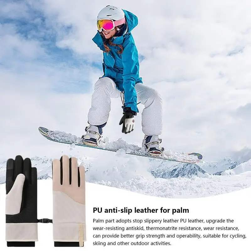 Touchscreen Cycling Gloves Anti-slip Thermal Cold Protection Cycling Gloves High Elastic Skiing Gloves For Autumn