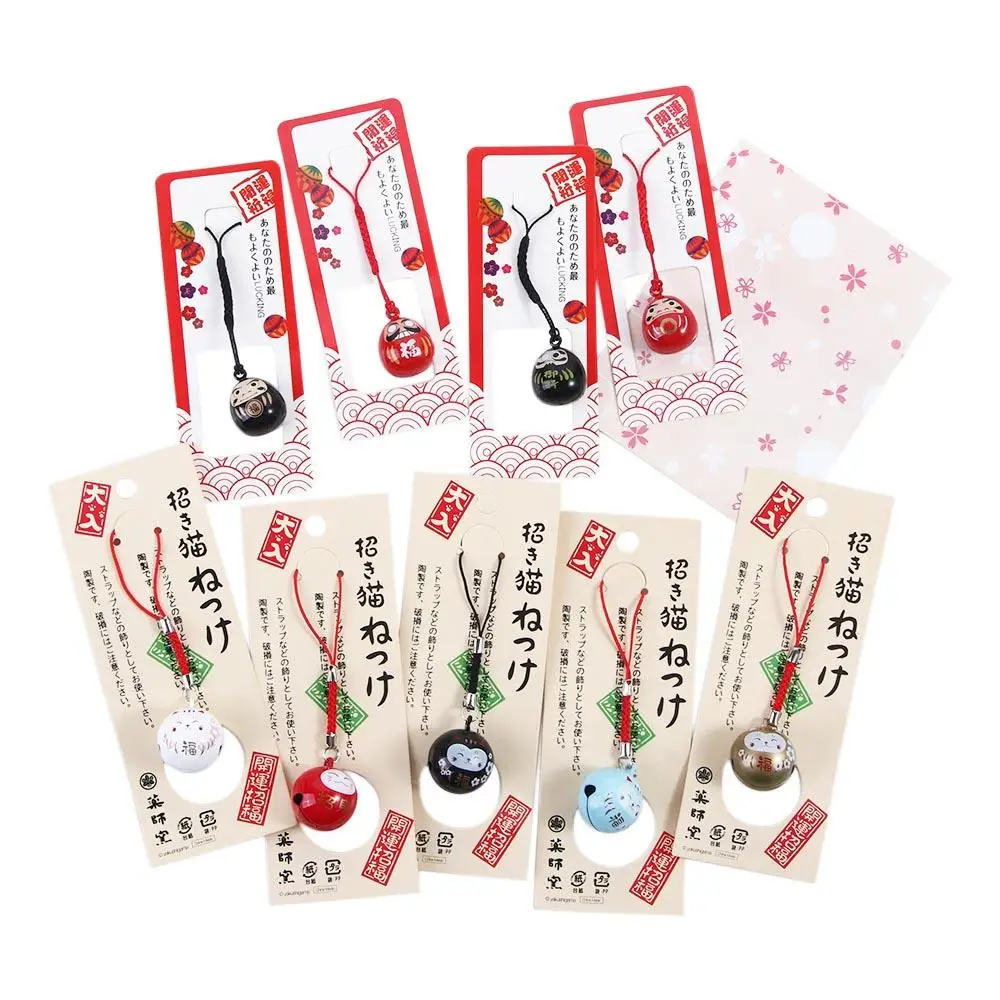 

Craft Pendant Accessories Red Water Bells DIY Trinkets Bag Pendants Bells Pendant Lucky Cat Keychains Japan Daruma Keyring