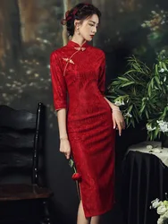 Chinese Style Long Dress Red  Slim Cheongsam Qipao Dress Wedding Party Hanfu Summer Lace