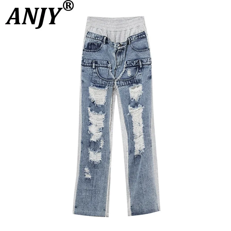 

ANJY Autumn New Women Chic Ripped Jeans High Waisted Distressed Denim Patchwork Fake Two-piece Straight Elegant Ins Pants A10065