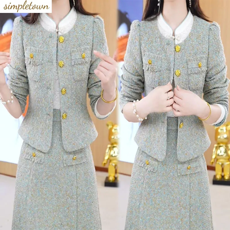 

Autumn and winter new Chinese style fashionable top+temperament slim fit high-end skirt two-piece set