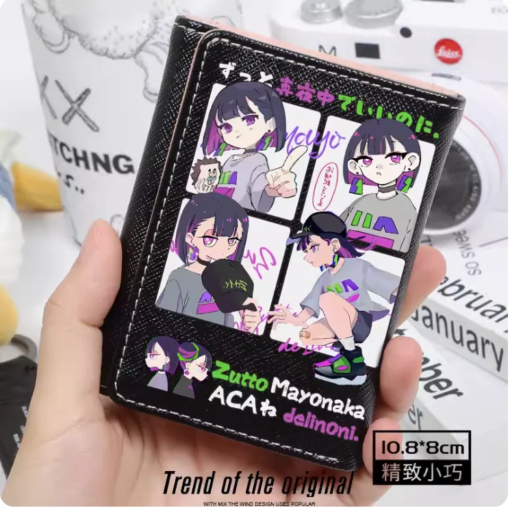 Zutto Mayonaka delinoni Anime Fashion Wallet PU Purse Card Coin Hasp Money Bag, Cosplay Gift, B122