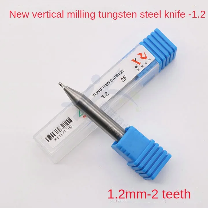 Xinrui fine tungsten carbide end mill 1.2 MM 2 key machine bit tooth multifunctional vertical key slot milling cutter