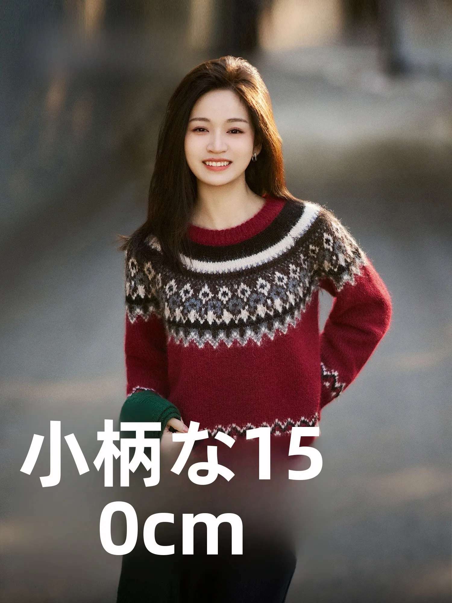 

Красный вязаный свитер женский свободного кроя с длинными рукавами и круглым вырезом, утепленный, осенне-зимний, новый, для повседневной носки, модный