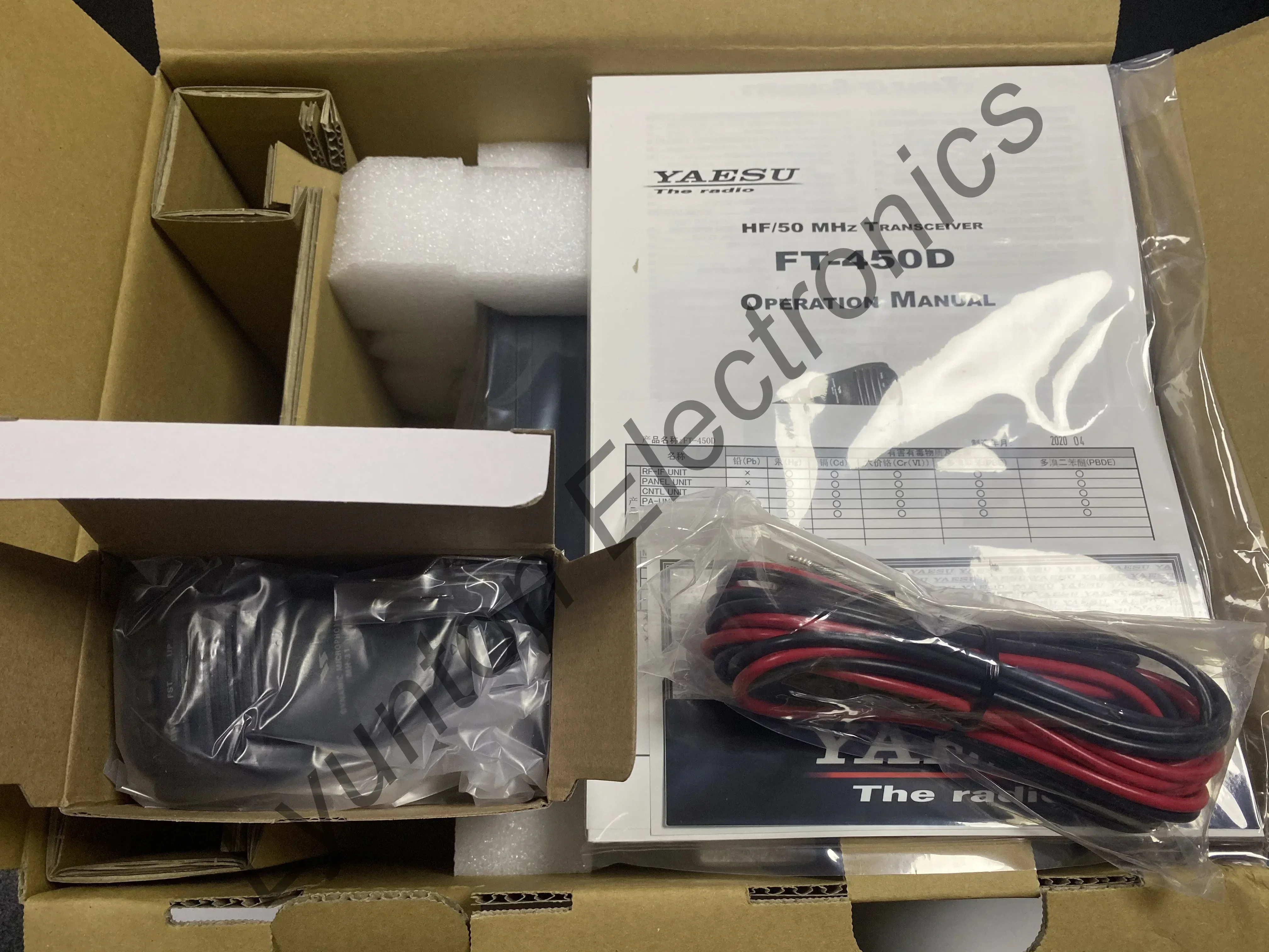 

2026/ YAESU FT-450D UHF VHF Walkie Talkie 100W Dual-Band Digital Car Short Wave Single Sideband Radio,Talkie Walkie 50km