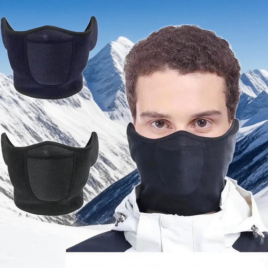 

2шт черно-серая термомаска, подходит для мужчин и женщин, ветрозащитная и дышащая регулируемая термомаска.