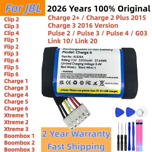 Оригинальная батарея для колонок JBL Xtreme, Boombox, Clip, Charge, Flip, Pulse 6, 5, 4, 3, 2, 1, G03, Link 10, 20 + Инструмент (2026 год)