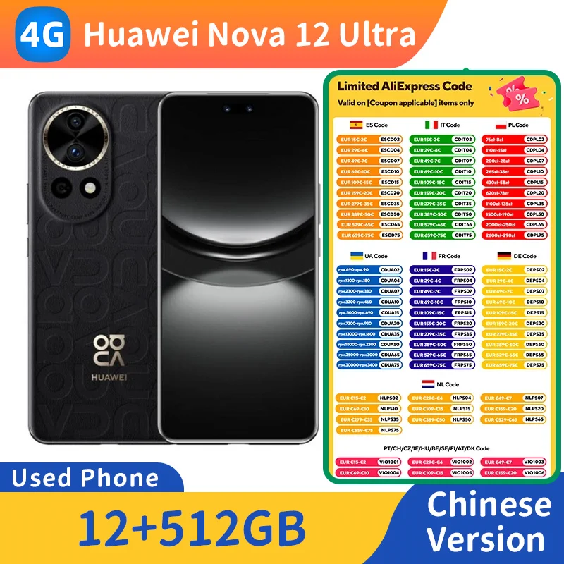 هاتف Huawei Nova 12 Ultra 4g الذكي CPU Kirin 9000S 6.76 بوصة شاشة 120 هرتز بطارية 4600 مللي أمبير في الساعة 512 جيجابايت HarmonyOS هاتف مستعمل