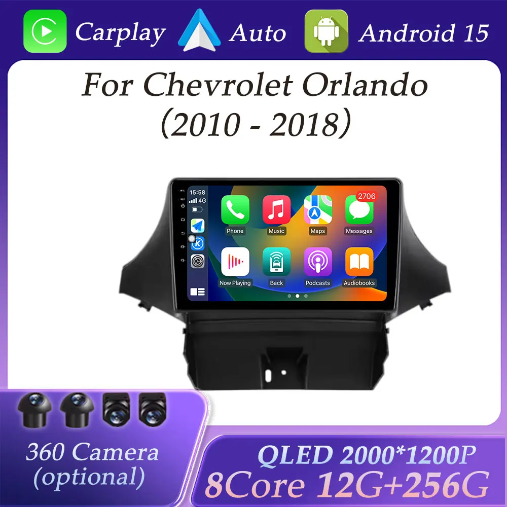 

For Chevrolet Orlando 2010 - 2018 CarPlay DSP Stereo HD Screen Car Radio Video Audio Multimedia Player Split Screen GPS Navi BT