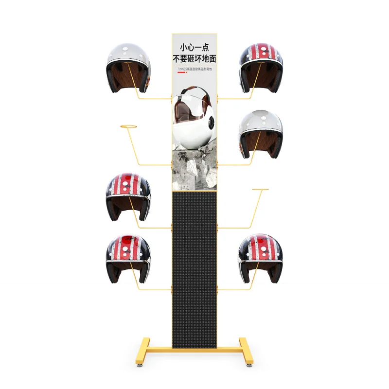 custom.New trendy style oem logo iron pegboard design floor stand magnetic floating helmet display for sell