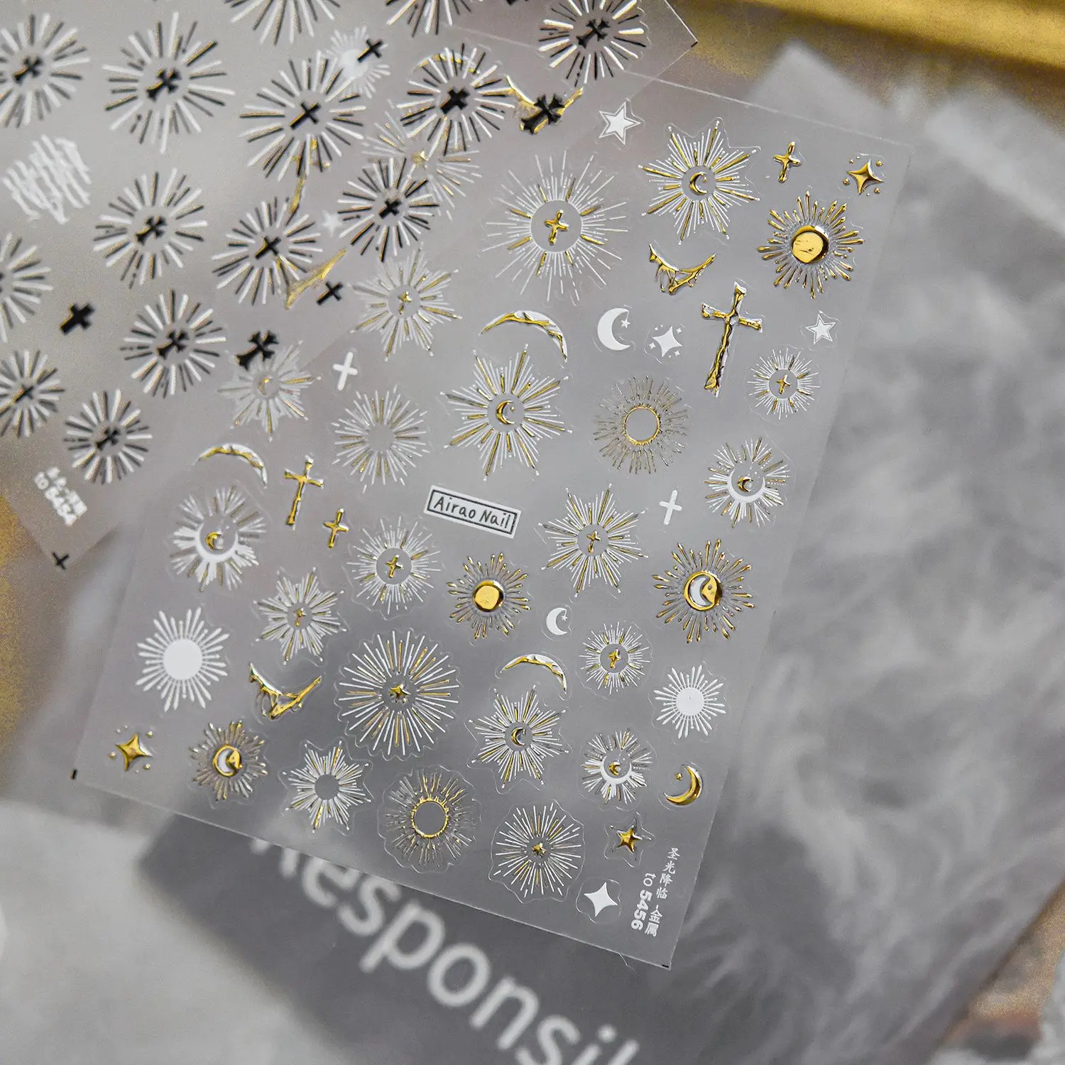 الفاخرة البرنز مسمار الفن ملصقات الرجعية الضوء المقدس الإيمان الأظافر ثلاثية الأبعاد زينة ملصقات لاصق مانيكير اكسسوارات الشارات DIY بها بنفسك #5