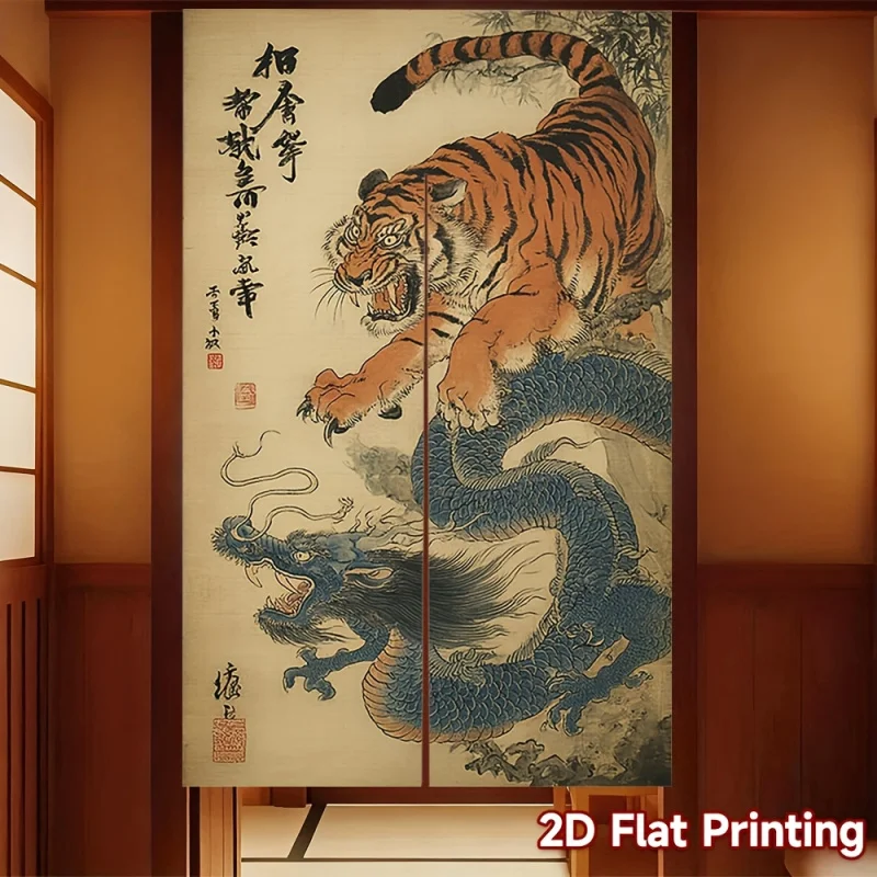VIKAMA Tiger Dragon Battle Pattern Door Curtain Japanese Home Decor Entrance Door Curtain Kitchen Restaurant Partition Curtain