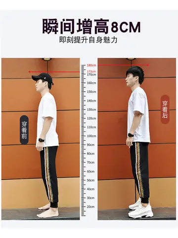 남성용 통기성 Flyknit 메쉬 엘리베이터 신발 10cm 보이지 않는 높이 증가 여름 흰색 운동화 캐주얼 캔버스 신발