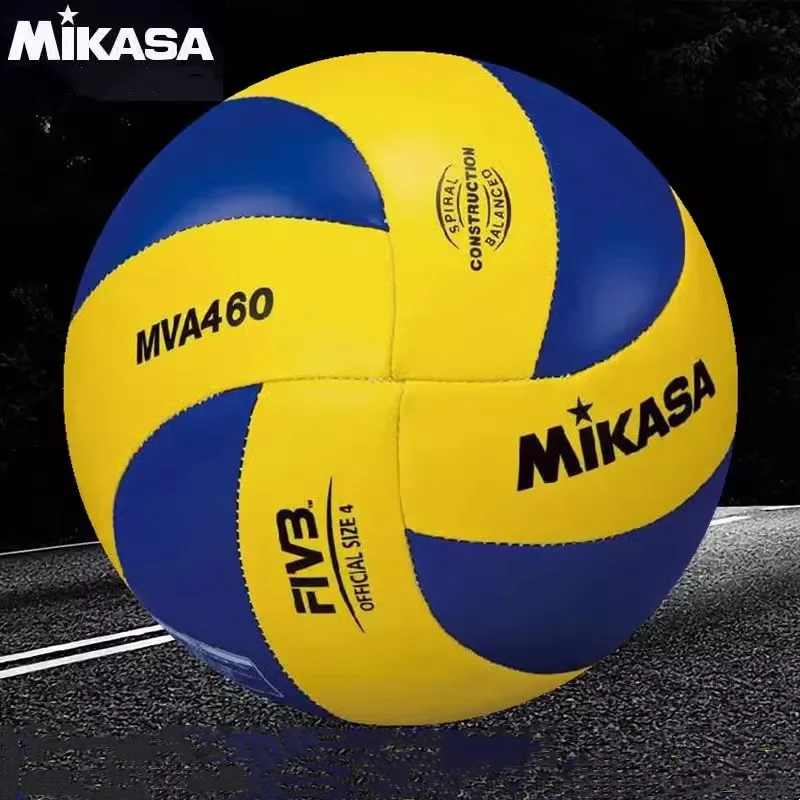 

Mikasa Mikasa Volleyball V360W, 460W, PU machine sewing, volleyball for primary and secondary school exams Airsoft mask