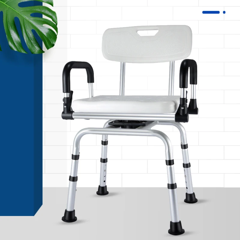 

Rotatable bathroom chair for the elderly, non-slip , disabled shower chair stool, patient and pregnant woman