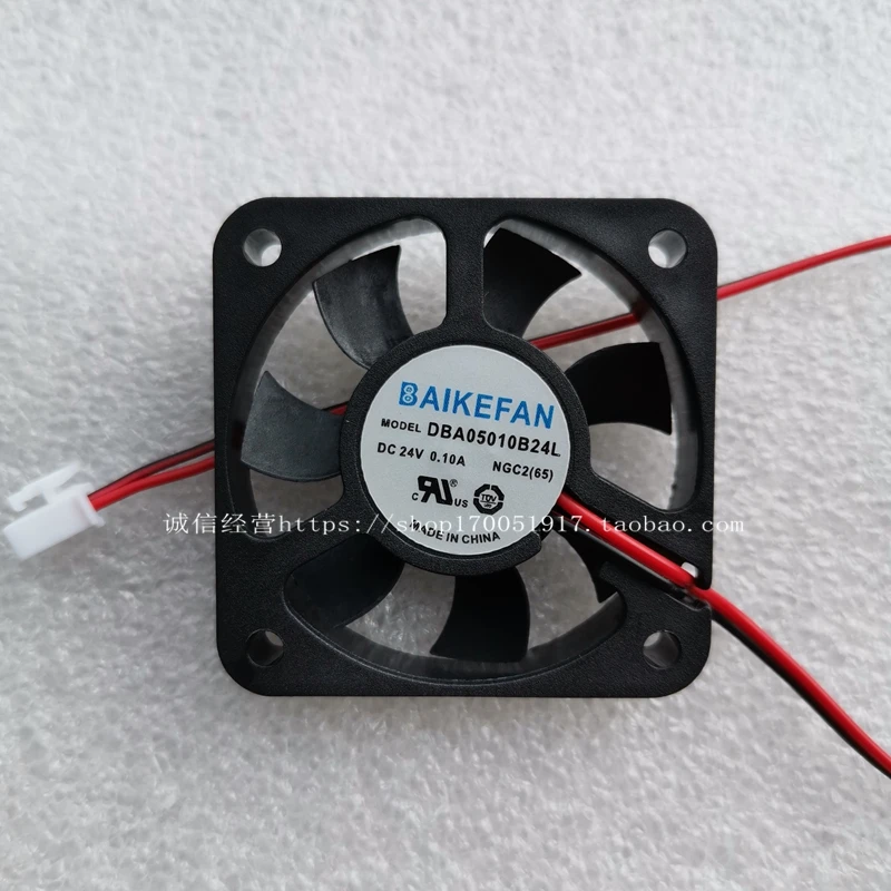 

BAIKE DBA05010B24L Server Cooling Fan DC 12V 0.10A 50x50x10mm 2-Wire