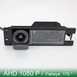 For OPEL Tigra TwinTop B 2004 2005 2006 2007 2008 2009 Car Rear View Reversing Camera AHD 1080P 170° HD Night Vision Waterproof