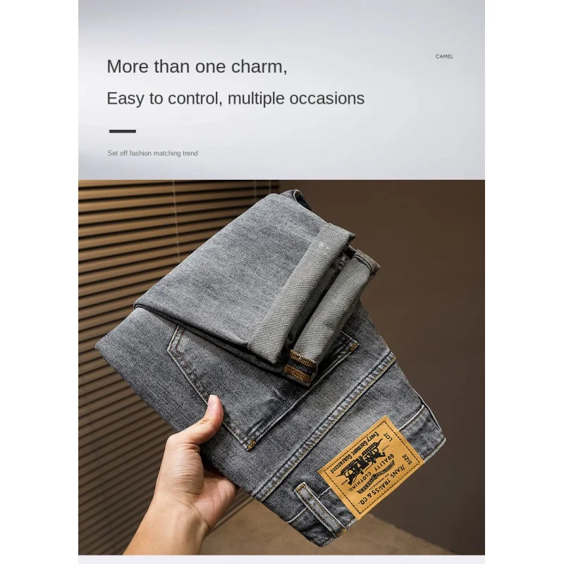 Spring and Summer Oversized Jeans Men's Street Fashion All-Match High-End Simple Leisure Washed-out Slim Fit plus Size Long