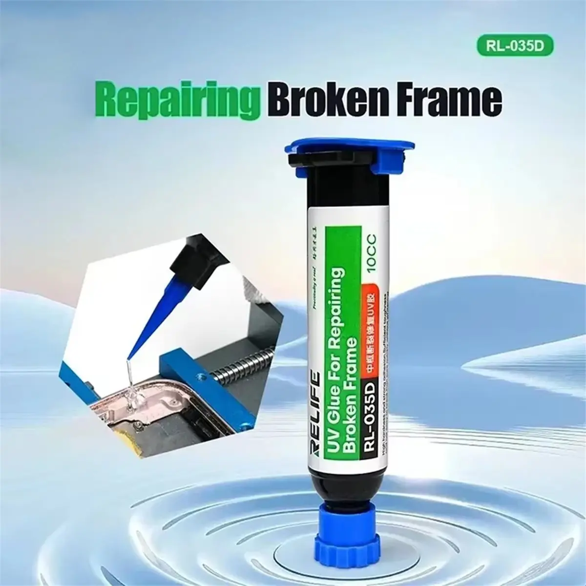 A20I  RL-035D Repairing Broken Frame UV Glue for Mobile Phone Repair Jumping Wire Quick Dry Curing Welding Paste Flux