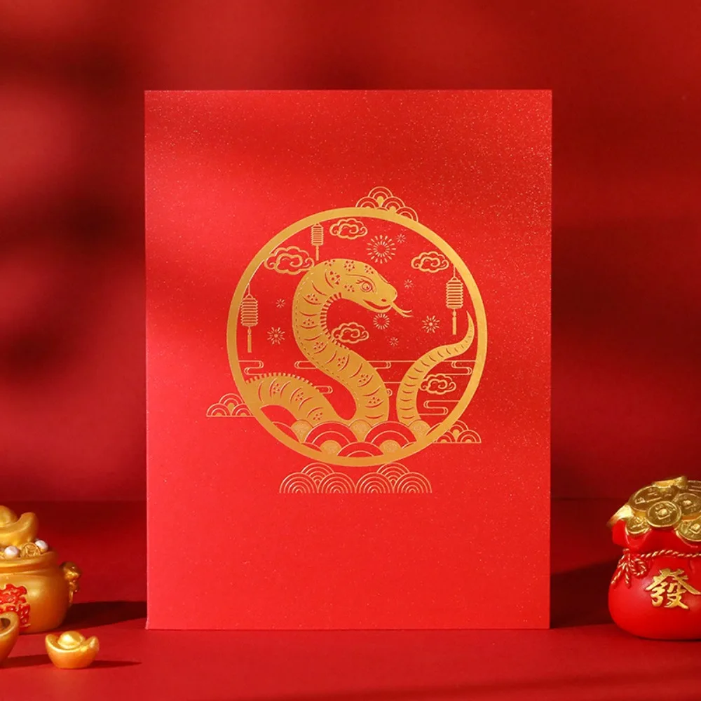 3D Zodiac Snake Greeting Card Laser Engraving Pop Up 2025 New Year Greeting Cards with Envelope Hot Stamping Thank You Letter