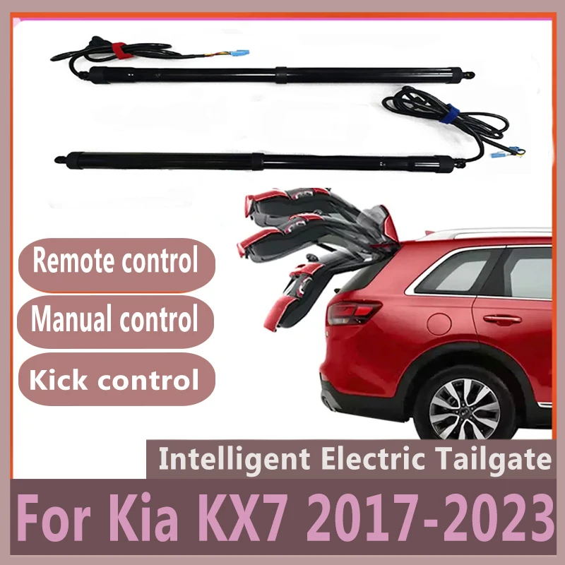 For Kia KX7 2017-2022 Electric Tailgate Control of the Trunk Drive Car Lift AutoTrunk Opening Rear Door Power Gate Tools