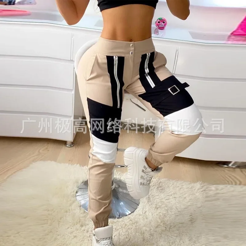 Independent Refinement 2024 Spring Summer New Women's Clothing Color Matching Mid Waist Casual Trousers