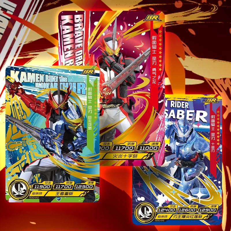 Tarjeta Kamen Rider edición Honor la segunda ola Cp tarjeta Holy Blade Time King Emperor Rider tarjeta de colección periférica en Stock