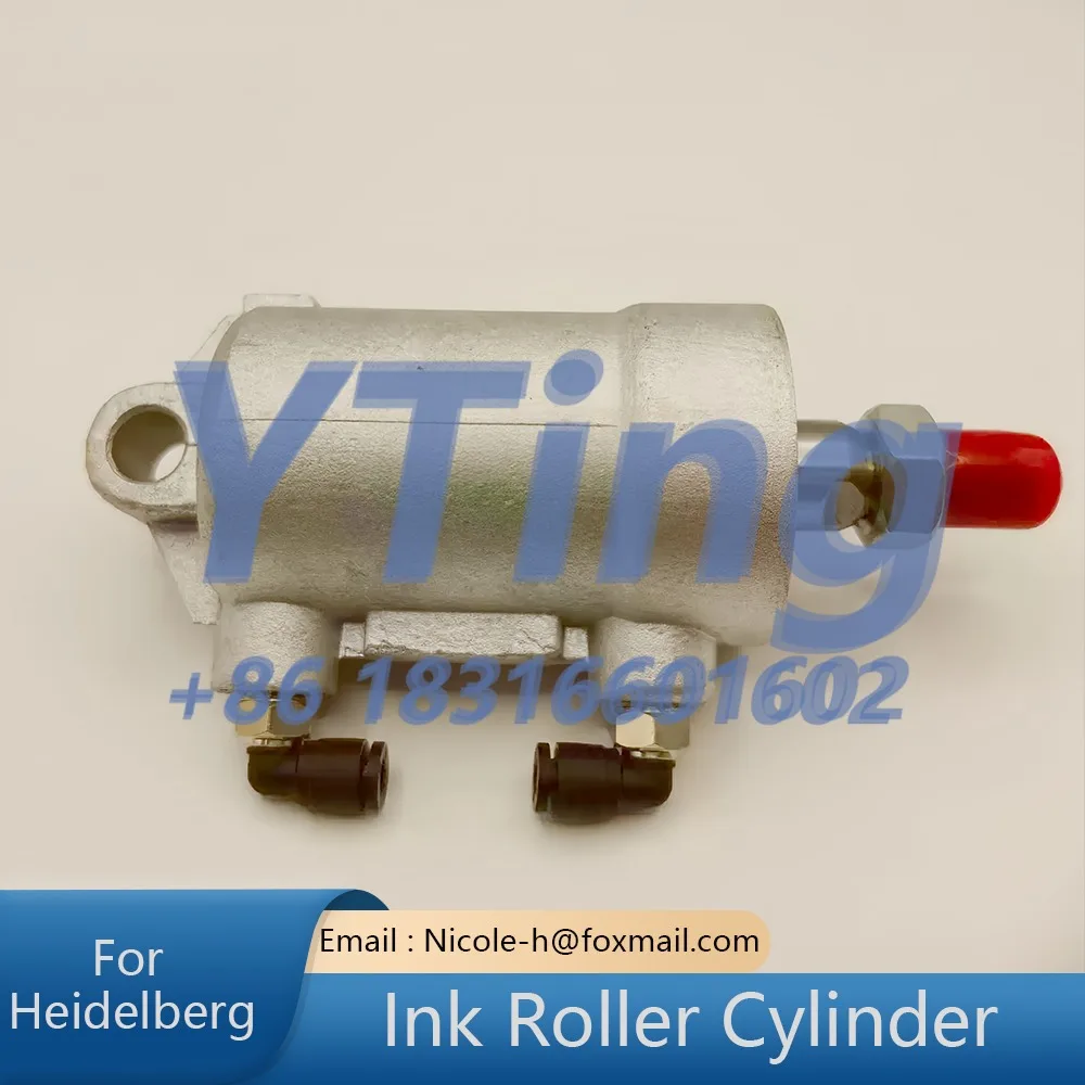 

Валики для подачи воды/чернил для печатных машин Heidelberg CD74/SM74/XL75