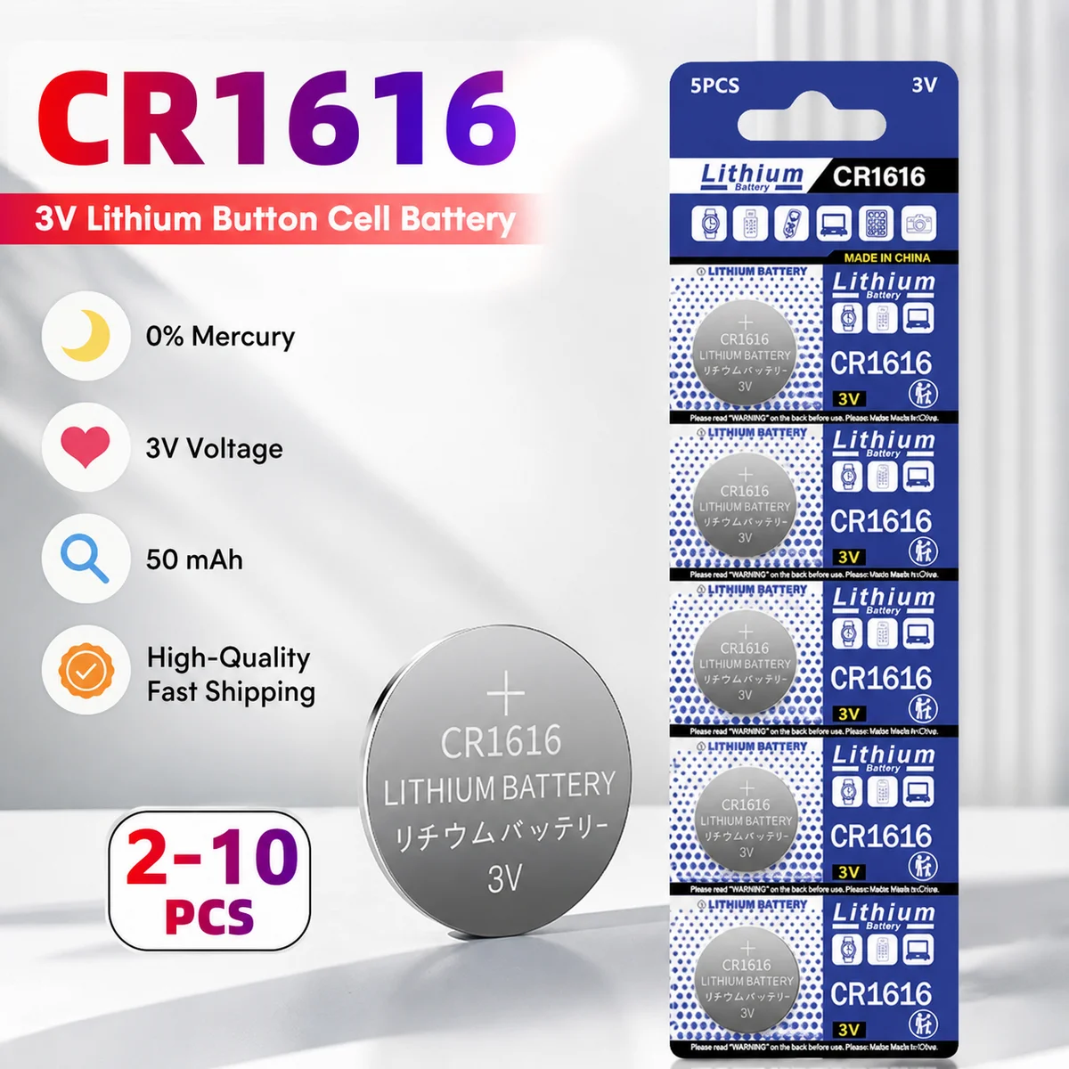Lithium Coin Cell Battery CR1616 3V 2-10PCS Button Batteries, DL1616 BR1616 ECR1616 5021LC L11 For Watch Replacement Cell