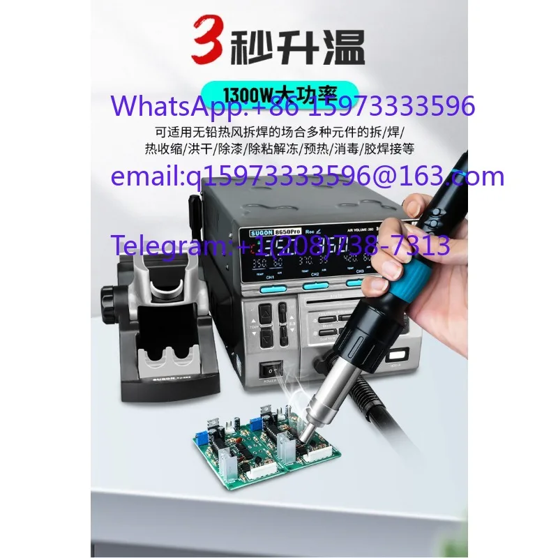 New 8650Pro Hot Air Gun Industrial High Power for Mobile Phone Repair and CPU Desoldering Station Applications