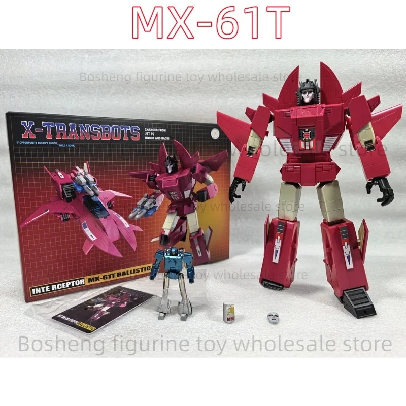 【재고 있음】X-Transbots 변형 장난감 MX-61T MX61T 미스파이어 MP 스케일 액션 피규어 박스 포함